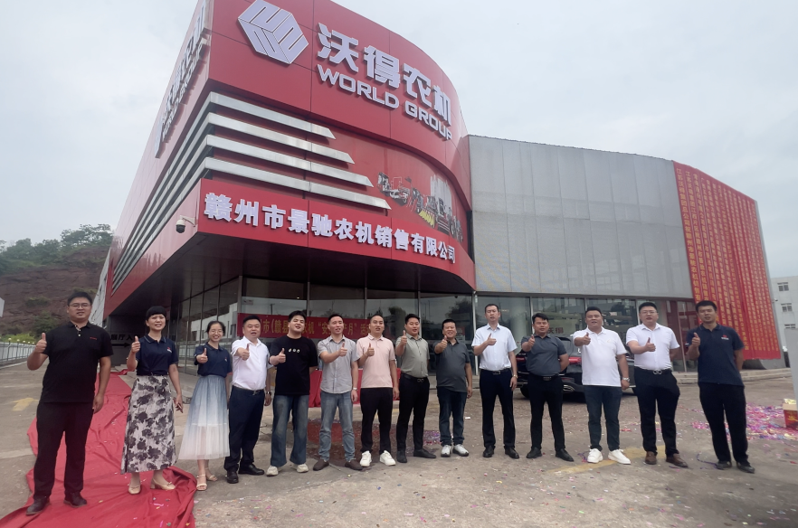 扎根紅土地，護(hù)航新農(nóng)業(yè)——沃得農(nóng)機(jī)贛州4S品牌店